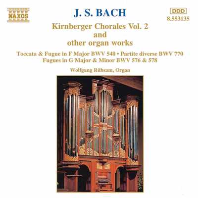 J.S. バッハ: トッカータとフーガ ヘ長調 BWV 540/ヴォルフガンク・リュプザム(オルガン)