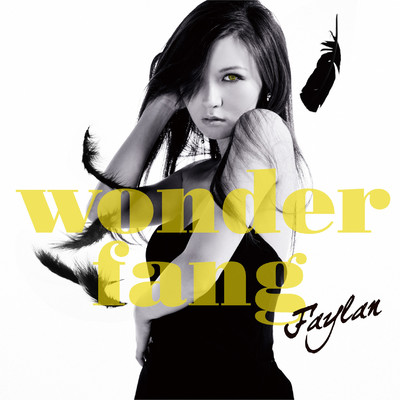 アルバム/wonder fang/Faylan