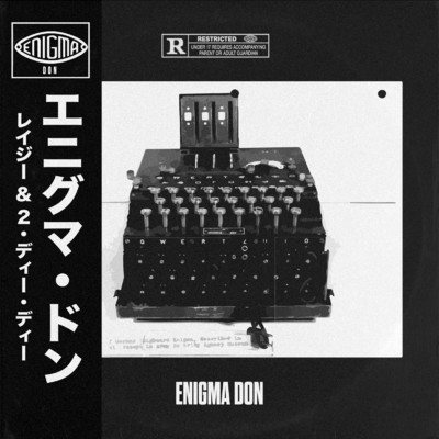 シングル/Enigma Don/Lazy & 2.D.D