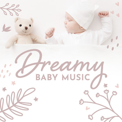 Beautiful Sleep White Noise Lullaby/Dreamy Baby Music