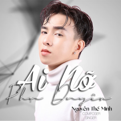 シングル/Ai No Phu Duyen (Beat)/Nguyen The Minh