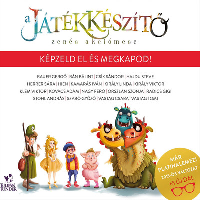 アルバム/A Jatekkeszito - Deluxe Edition (Original Soundtrack)/Various Artists