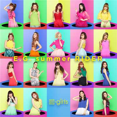 アルバム/E.G. summer RIDER/E-girls