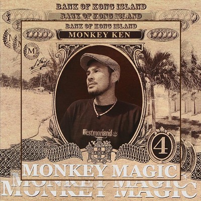 MONKEY MAGIC 4/monkey-ken