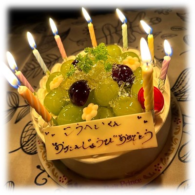 happy birthday/kohei yamamoto