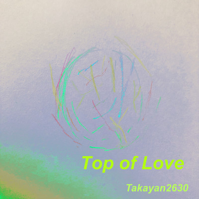 Transcendence of Spirit (2025 Remix, Remastered)/Takayan2630