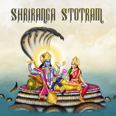 シングル/Shriranga Stotram/Nidhi Prasad