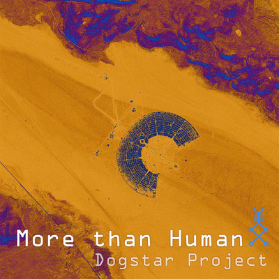 シングル/More Than Human/Dogstar Project