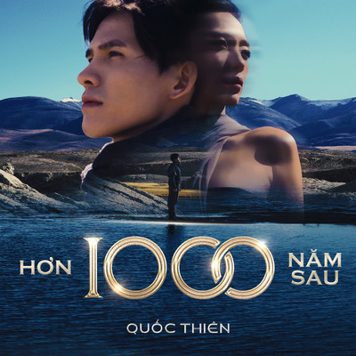 アルバム/Hon 1000 Nam Sau/Quoc Thien