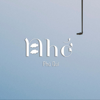 Nho/Phu Qui