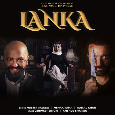 Lanka/Master Saleem, Kamal Khan & Mehak Rana