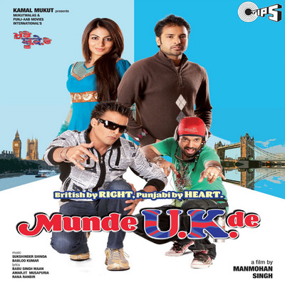 Munde U.K. De (Original Motion Picture Soundtrack)/Sukshinder Shinda and Babloo Kumar