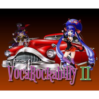 VocaRockabilly 2/Hidetaka Suga feat. 音街ウナ