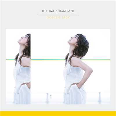 シングル/sabao(Instrumental)/島谷ひとみ