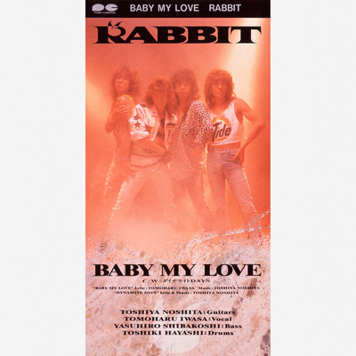 アルバム/BABY MY LOVE/RABBIT