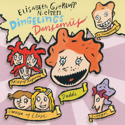 アルバム/Dingelings Dansemus/Elisabeth Gjerluff Nielsen