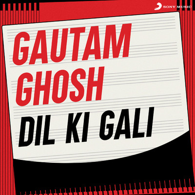 アルバム/Dil Ki Gali/Gautam Ghosh