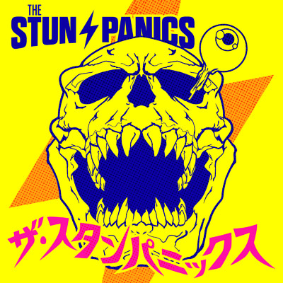 ハリネズミ/THE STUN PANICS