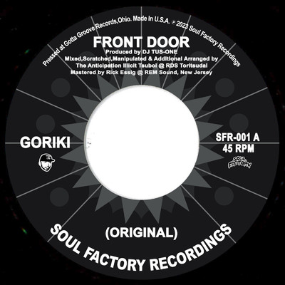 FRONT DOOR/GORIKI