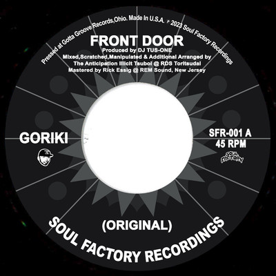 シングル/FRONT DOOR/GORIKI