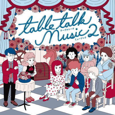Table Talk Music 2/Various Artists