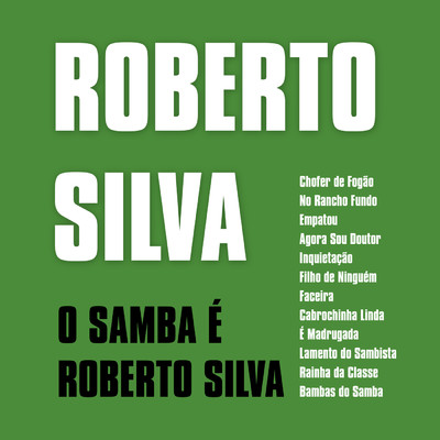 シングル/Bambas Do Samba/ホベルト・シルヴァ