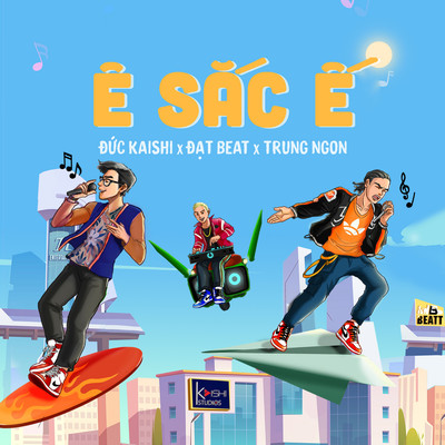 E Sac E (Beat)/Duc Kaishi