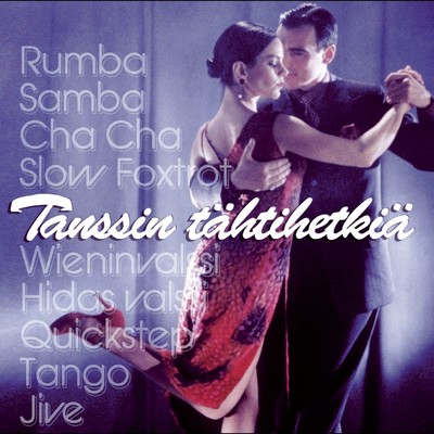 アルバム/Tanssin tahtihetkia/Various Artists