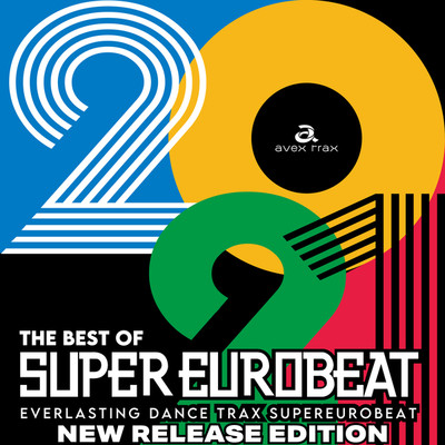 THE BEST OF SUPER EUROBEAT 2021 New Release Edtion/Various Artists