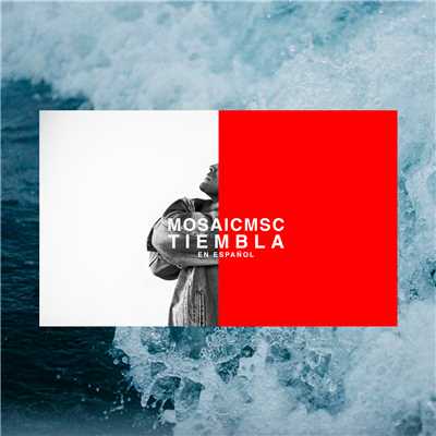 アルバム/Tiembla - EP/Mosaic MSC