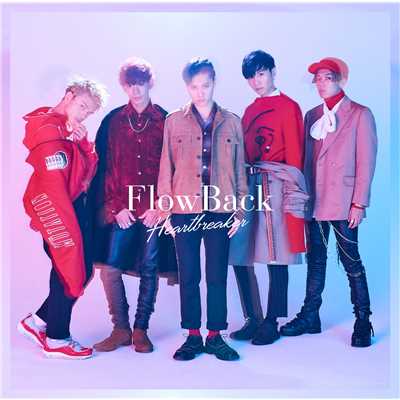 ハイレゾアルバム/Heartbreaker/FlowBack