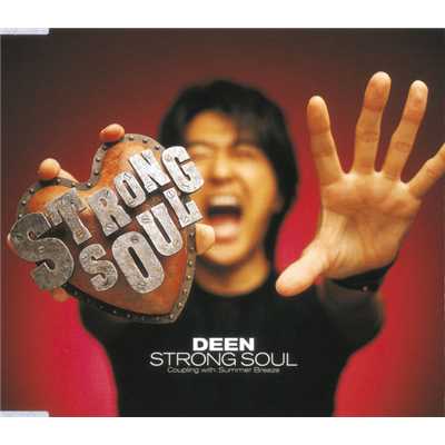 STRONG SOUL (Stadium mix)/DEEN