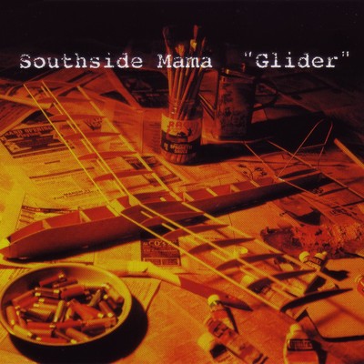 Glider/Southside Mama