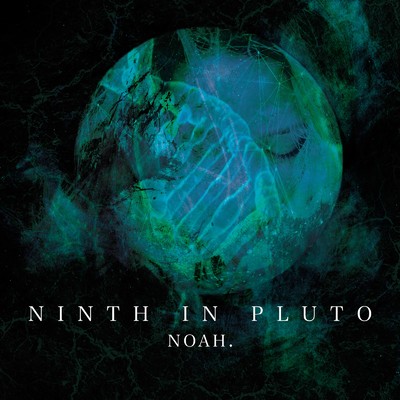 NINTH IN PLUTO