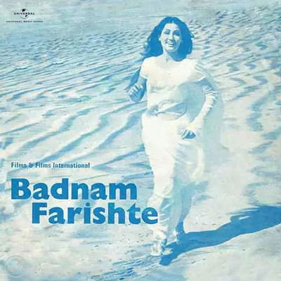 シングル/Na Saathi Hai (From ”Badnam Farishte”)/アーシャ・ボースレイ