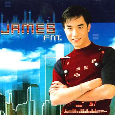 アルバム/Jame FM/James Ruangsak