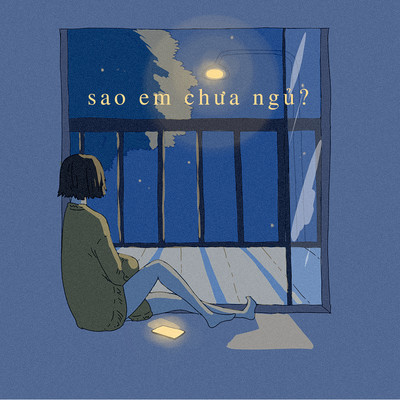 sao em chua ngu？ (feat. Pandamic)/GBee