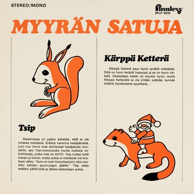アルバム/Myyran satuja/Kari-Juhani Myyra