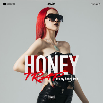 Honey Trap/Gil.G