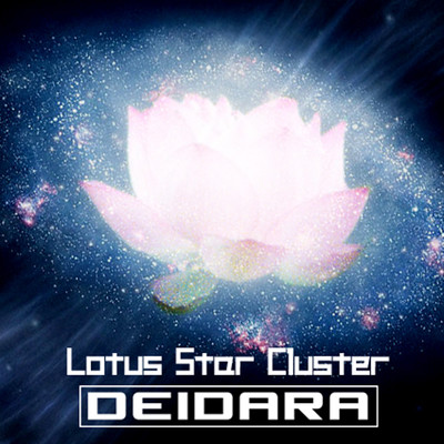 アルバム/LOTUS STAR CLUSTER/泥陀羅