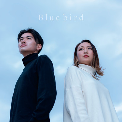 Bluebird/千里