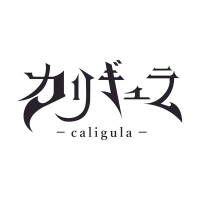 アルバム/caligula one/カリギュラ