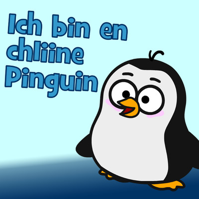 シングル/Ich bin en chliine Pinguin/Juhui Chinderlieder