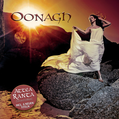 アルバム/Oonagh (Attea Ranta - Second Edition)/Oonagh