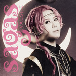 アルバム/SAGAS/VALSHE