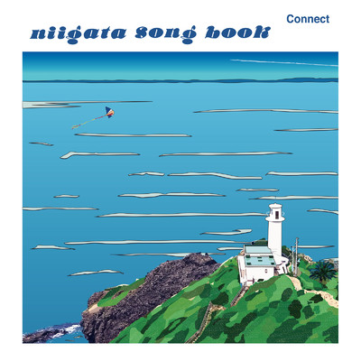 niigata song book/Various Artists