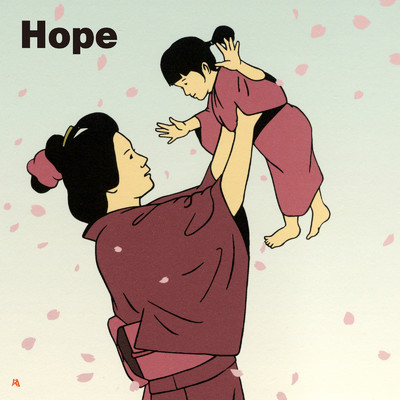 Hope/RISING SAMURAI BIG BAND