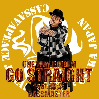 GO STRAIGHT (feat. 導楽)/BASSMASTER