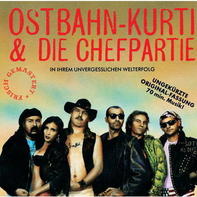 シングル/Tequila Sunrise (frisch gemastert 2010)/Ostbahn-Kurti & Die Chefpartie