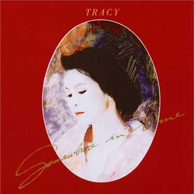 I'm Easy (Remastered)/Tracy Huang